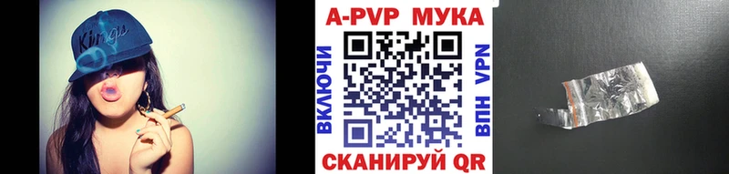 ОМГ ОМГ ONION  Медногорск  A PVP Соль 