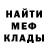 Метадон VHQ Rasul Dzhavadov