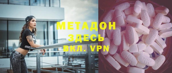 винт Бронницы
