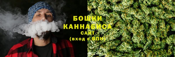 меф Бородино