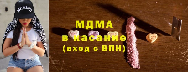 винт Бронницы