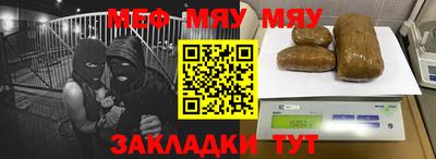 метамфетамин Изобильный