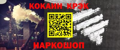 меф Ирбит