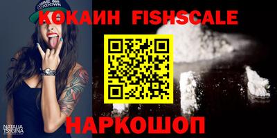 прущая мука Ипатово