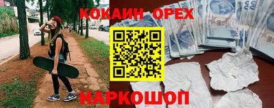 меф Ирбит