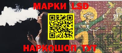 метамфетамин Изобильный
