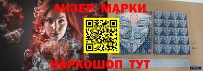 меф Ирбит