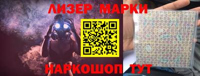 прущая мука Ипатово