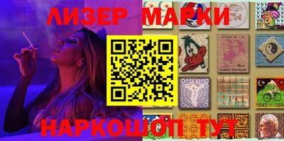 метамфетамин Изобильный