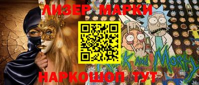 метамфетамин Изобильный