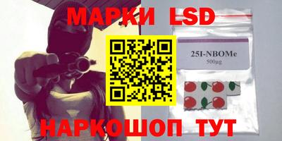меф Ирбит