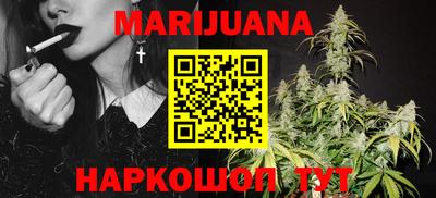 прущая мука Ипатово