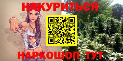 меф Ирбит
