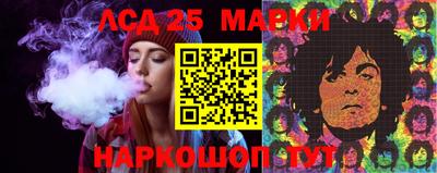 метамфетамин Изобильный