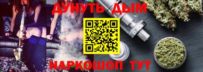 прущая мука Ипатово