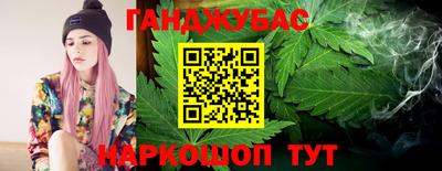прущая мука Ипатово
