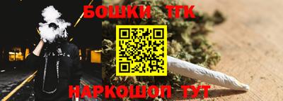 меф Ирбит