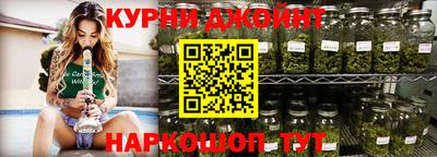 прущая мука Ипатово