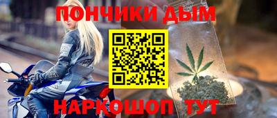 меф Ирбит