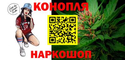 меф Ирбит