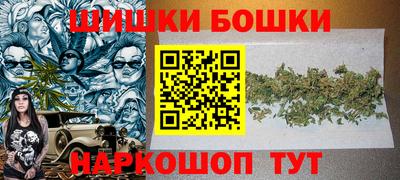 метамфетамин Изобильный