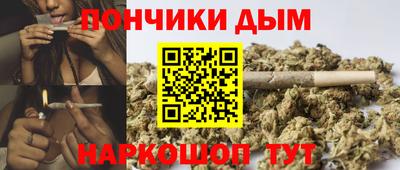 меф Ирбит