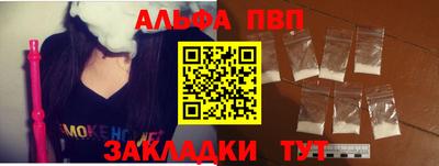 меф Ирбит