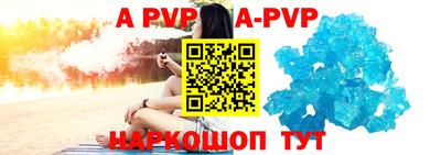 меф Ирбит