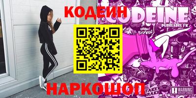 прущая мука Ипатово