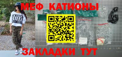 метамфетамин Изобильный