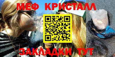прущая мука Ипатово