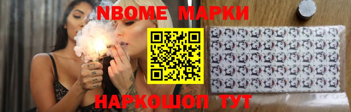LSD-25 экстази кислота  ЛСД экстази ecstasy  Медногорск  Вход с VPN 