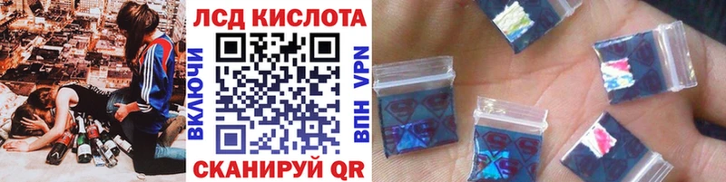 Марки NBOMe 1,5мг  Медногорск 