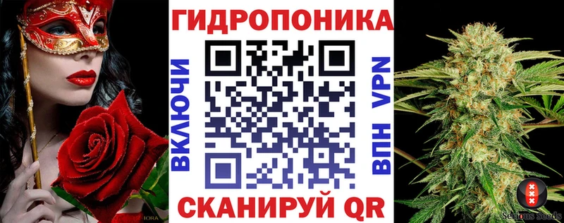 hydra зеркало  Медногорск  Каннабис THC 21% 